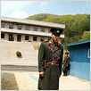 Joint Security Area : photo