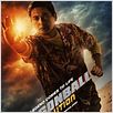 Dragonball Evolution : Kinoposter Chow Yun-Fat, James Wong