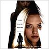 Gone : poster