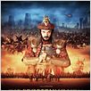Battle of Empires - Fetih 1453 : poster