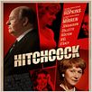 Hitchcock : poster