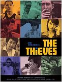 The Thieves