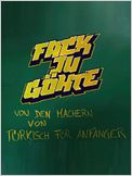 Fack ju Göhte