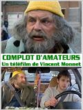 Video zu seinem Film oder seiner TV-Serie Jean-<b>Yves Dupuis</b> - 21039154_20130912161209993