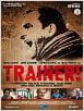 Trainer!