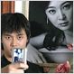 Bin-Jip – Leere Häuser : Bild Kim Ki-duk