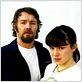 The Square - Ein tödlicher Plan : photo Hanna Mangan Lawrence, Joel Edgerton, Nash Edgerton