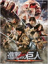 Attack On Titan – Part 1 Attack On Titan – Part 1