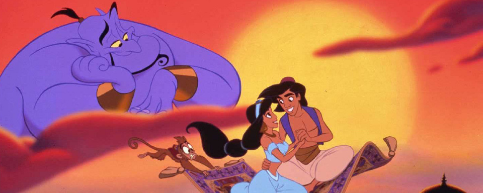 Die Fehlende Aladin Szene