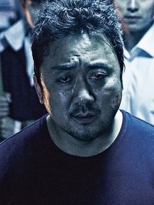 Nameless Gangster: Rules of the Time 2012 English Subtitles