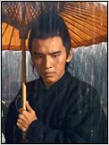 David Chiang