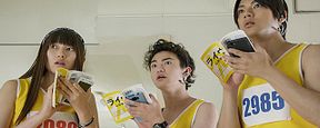 Erster Trailer zu "Live" von Noboru Iguchi, dem Regisseur von Trash-Hits wie "The Machine Girl" und "Zombie Ass" Erster Trailer zu "Live" von Noboru Iguchi, dem Regisseur von Trash-Hits wie "The Machine Girl" und "Zombie Ass"