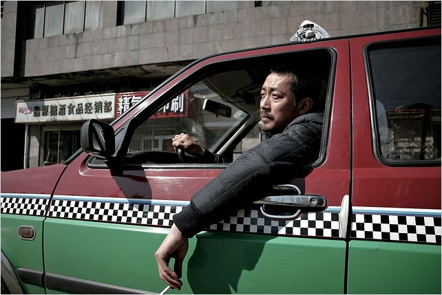 The Yellow Sea : photo