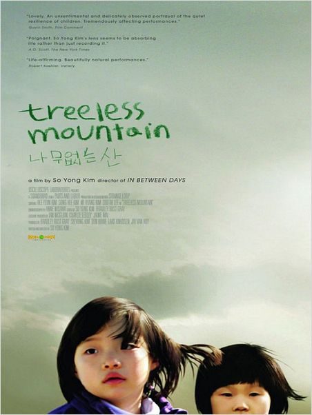 Treeless Mountain : poster