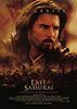 Bilder : Last Samurai